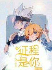 天美果冻星空国产花季
